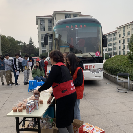 3dc4f631ffc7ba6bb729f0065c4132a