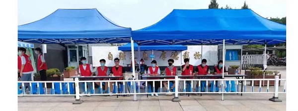 微信图片_20210906093300