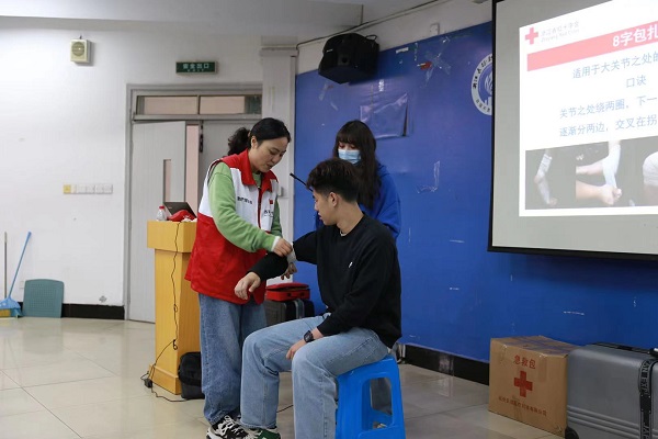 微信图片_20210426161628