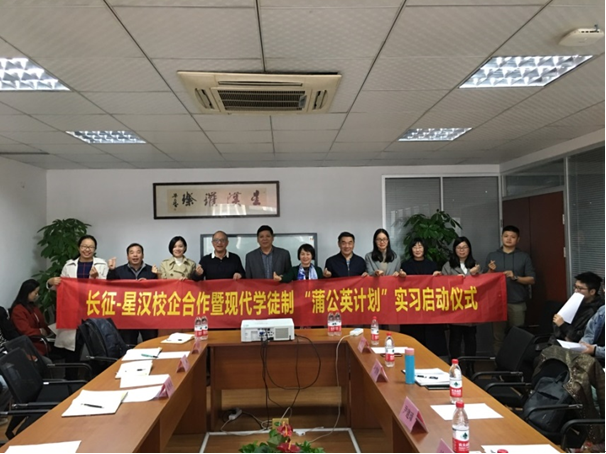 微信截图_20191128110811