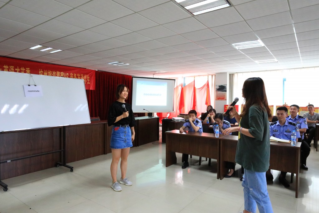 活动环节：You describe, I guess!