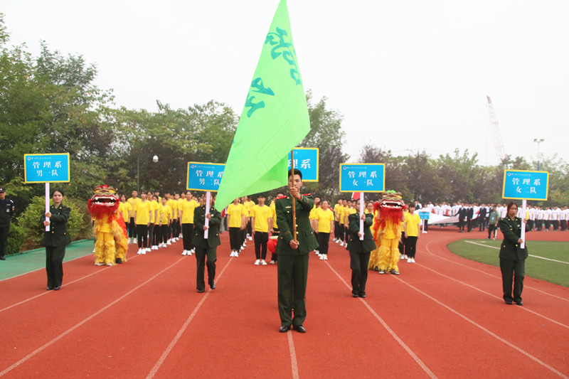 微信图片_20181025174621_副本